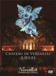 Versailles Philharmonic Quintet : Chateau de Versailles - Jubilee